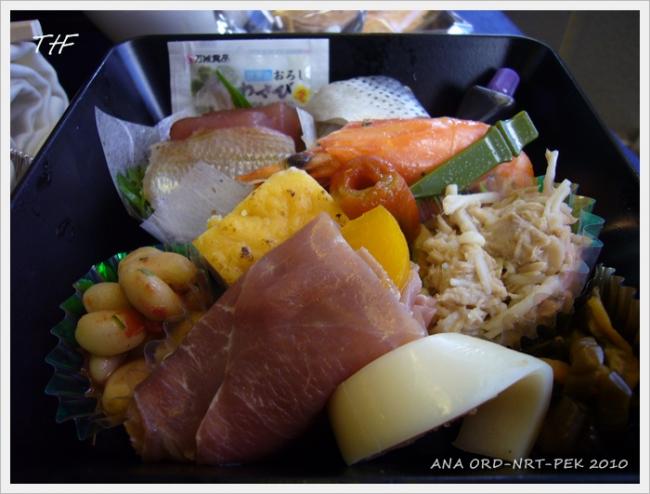 ORD-NRT-PEK099.JPG